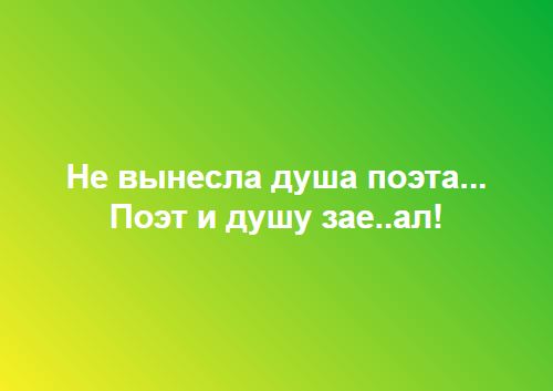 Снимок.JPG