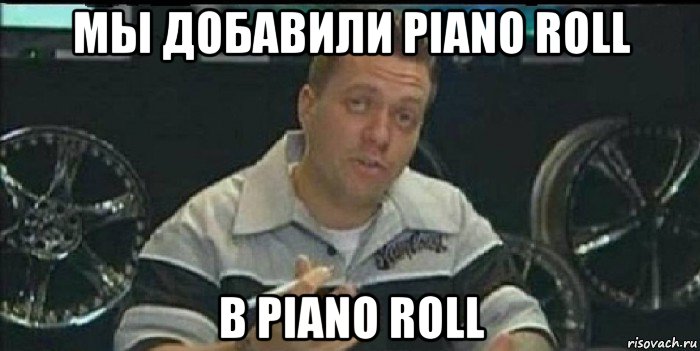 piano.jpg