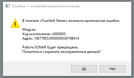 Снимок.PNG