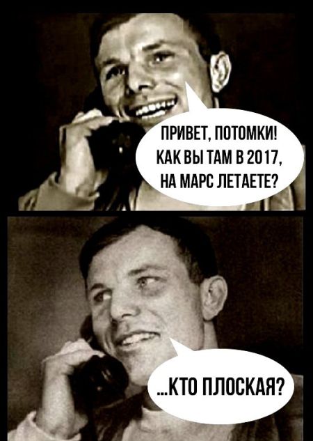 1500461711_1500408434_43.jpg