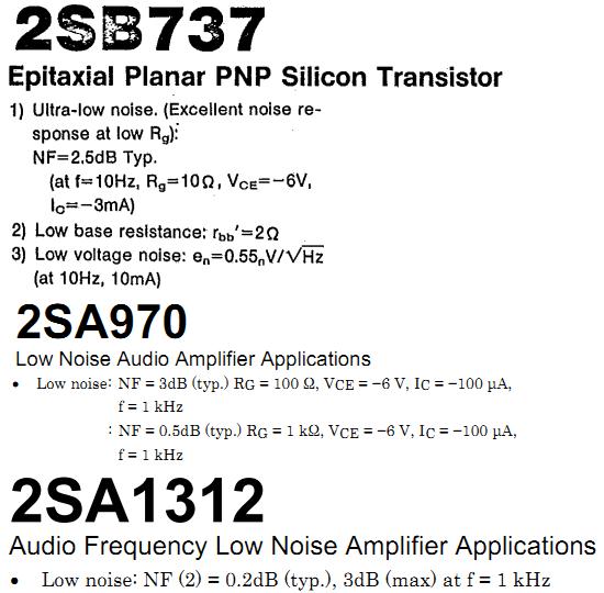 Low Noise VT.jpg