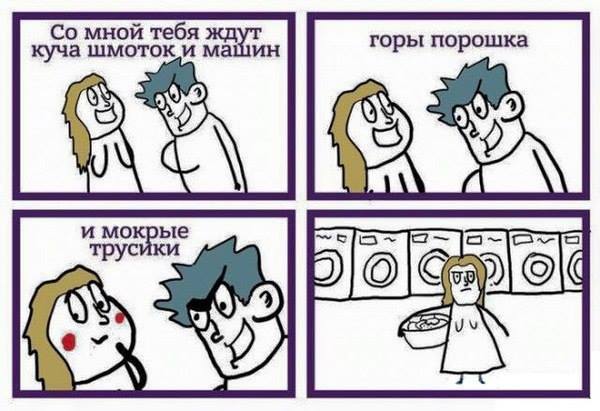 Машины ))).jpg