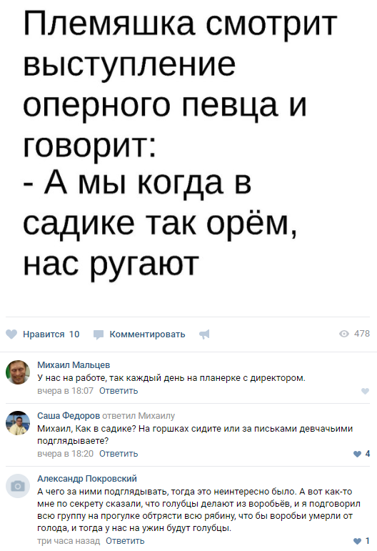 10424580.png