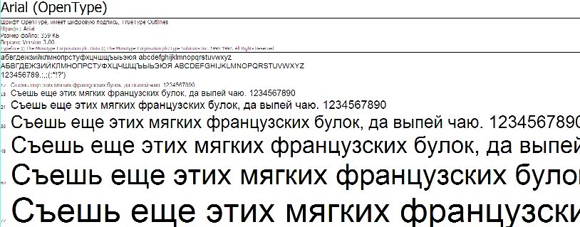 fonts.jpg
