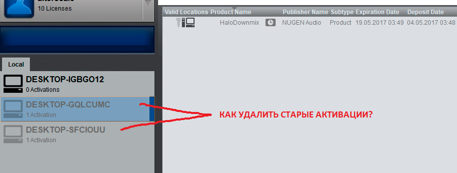 Без имени-2.png