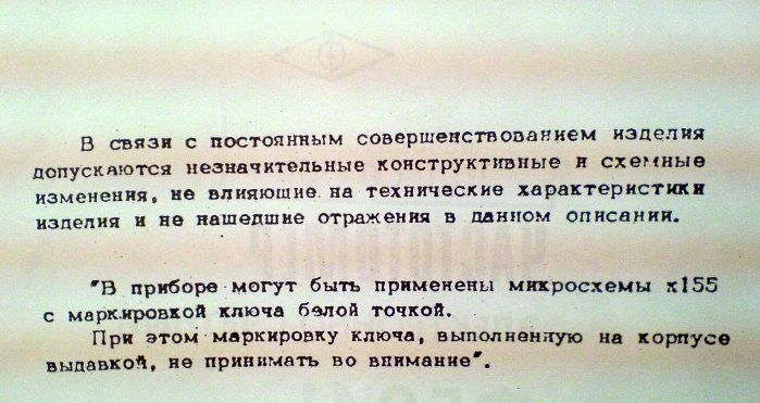 155.jpg