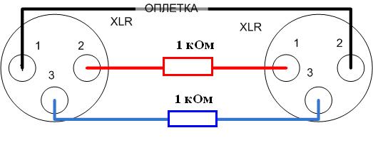 XLR R XLR.JPG