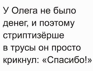 Screen Shot 2017-11-28 at 23.00.52.png