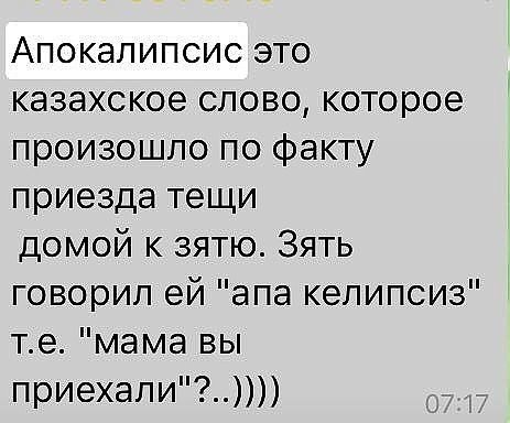 162017-11-4-20_0_13.jpg