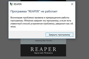 трипер.jpg