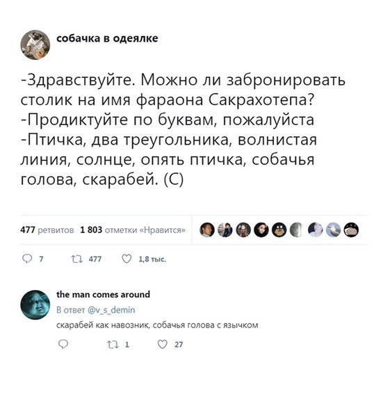 1515351184_1515260230146334040.jpg