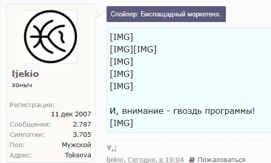 mkt.jpg