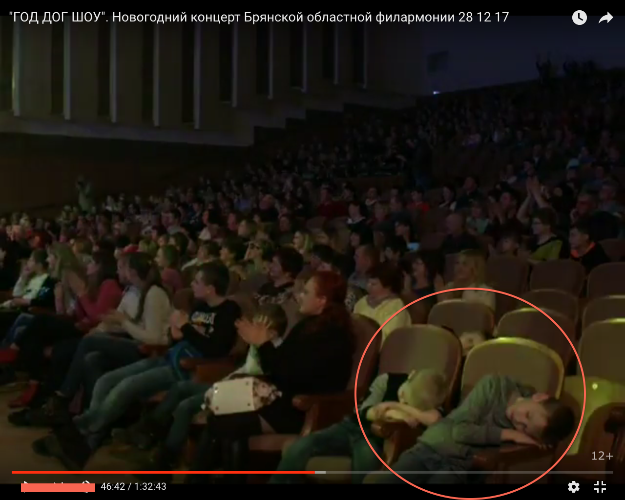 Снимок экрана 2018-01-20 в 14.47.30.png