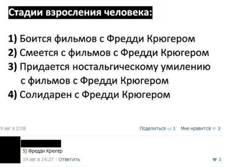 upload_2018-2-9_20-14-58.png