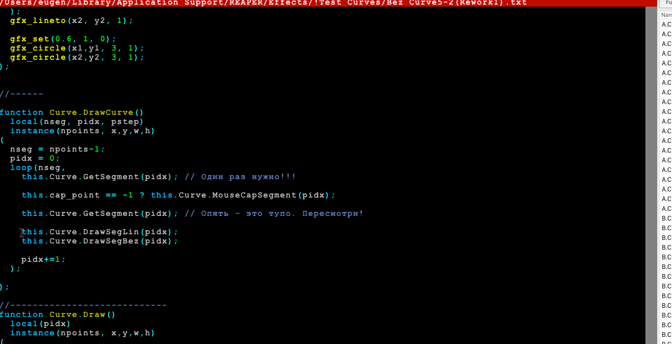 Curve demo5-1.gif