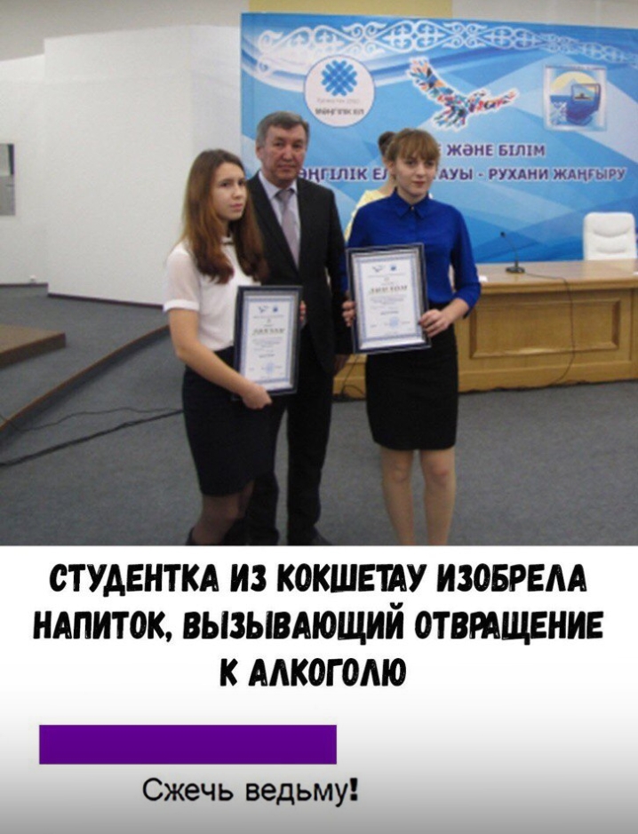 WhatsApp Image 2018-04-13 at 14.02.51.jpeg