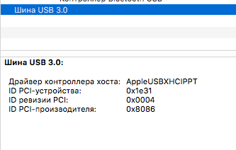 Снимок экрана 2018-04-22 в 20.04.39.png