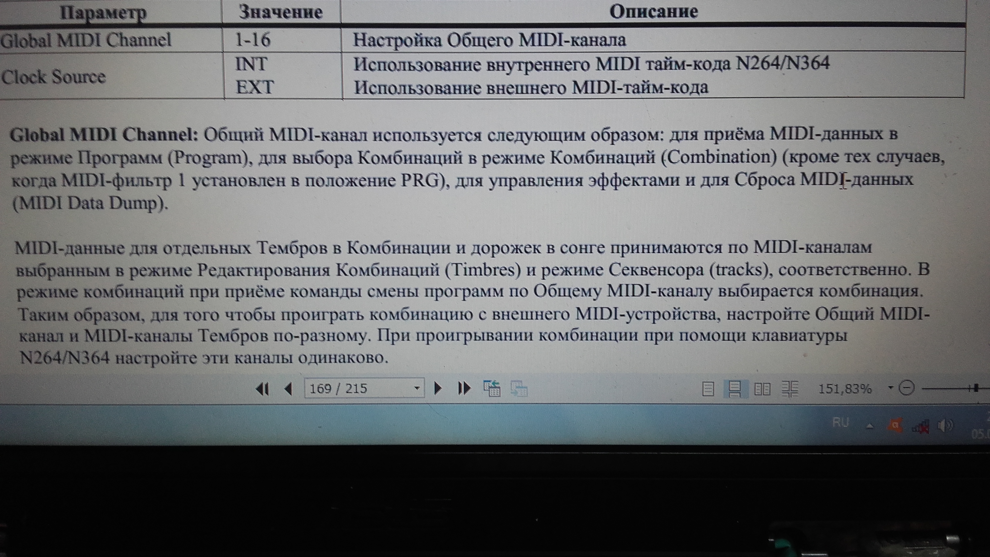 20180505_230619.jpg