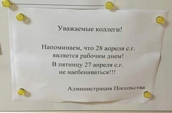 264E14CE-AB6F-4397-B699-F2A9FFC23C71.jpeg