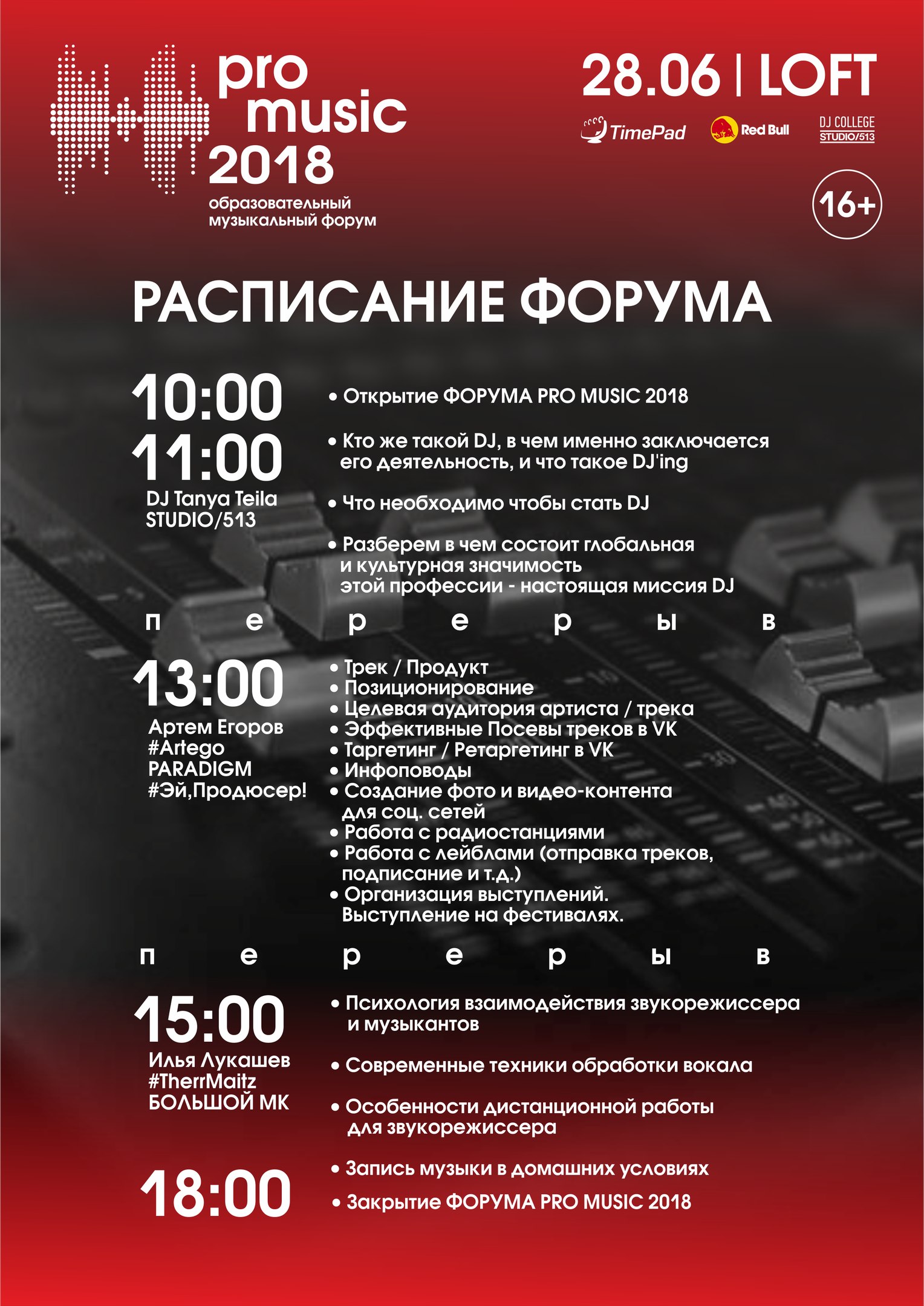 0R1pcgAgm-k.jpg