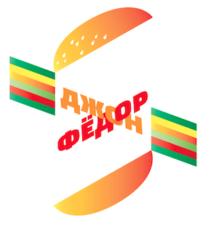 Снимок экрана 2018-07-12 в 6.39.21.png