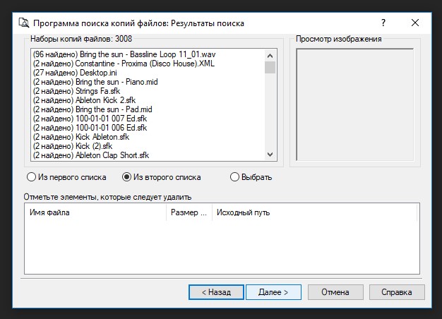Screenshot_2.jpg