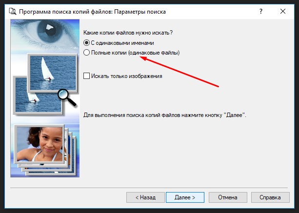 Screenshot_3.jpg