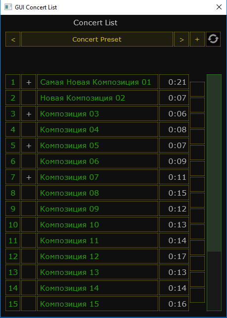 Play List 01.png