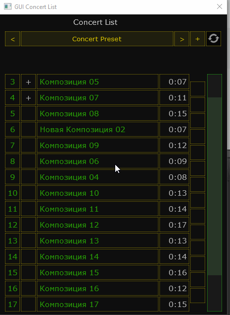 PlayList 001.gif