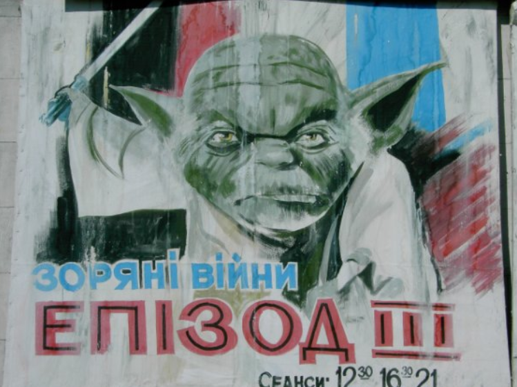 sw.png