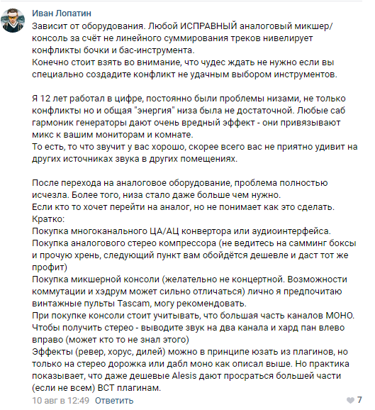 upload_2018-8-14_11-34-33.png