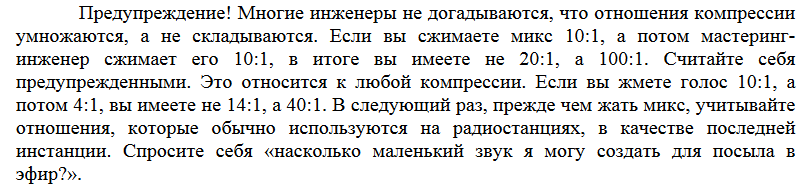 upload_2018-9-15_11-57-4.png