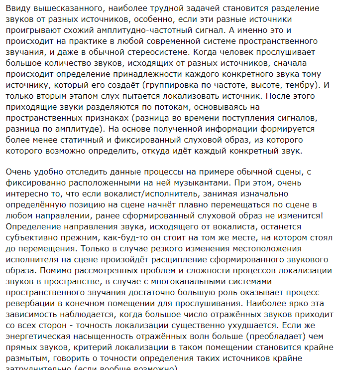 upload_2018-10-16_15-19-54.png