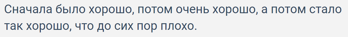 2018-10-19_09-28-18.png