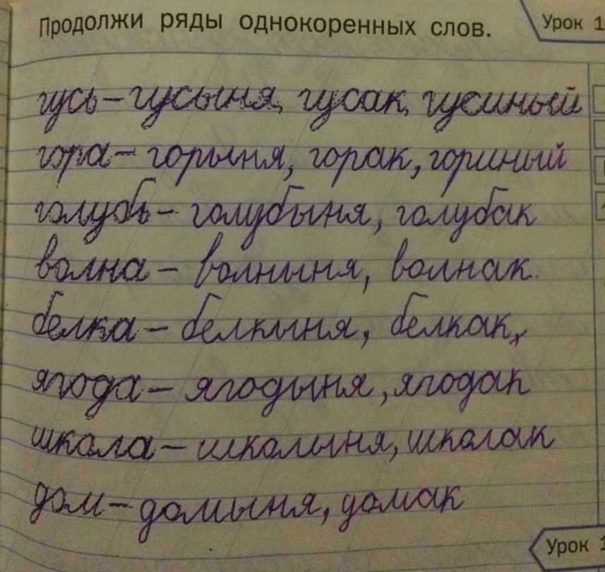 upload_2018-11-2_17-3-35.png