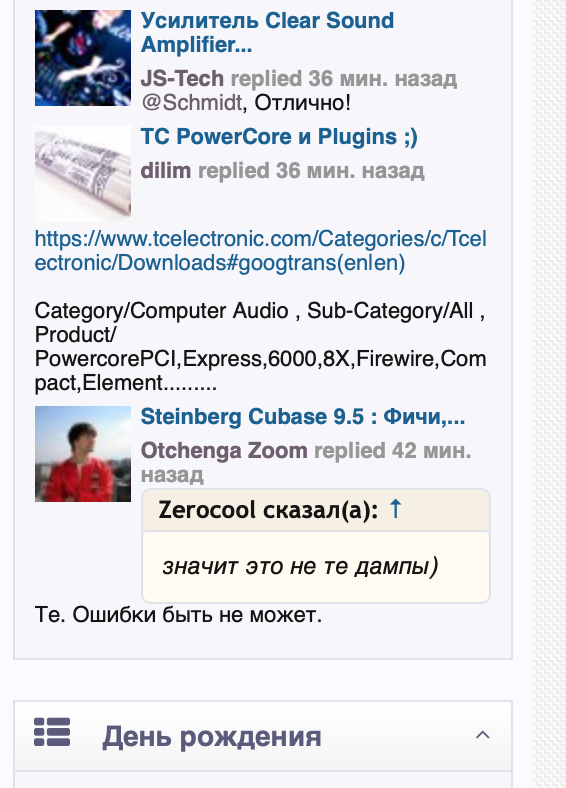 Screenshot 2018-11-13 at 00.53.46.png