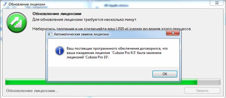 Снимок.JPG