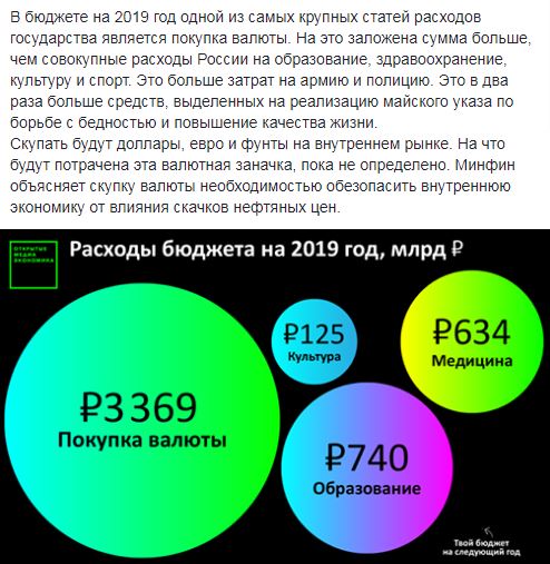 Снимок.JPG
