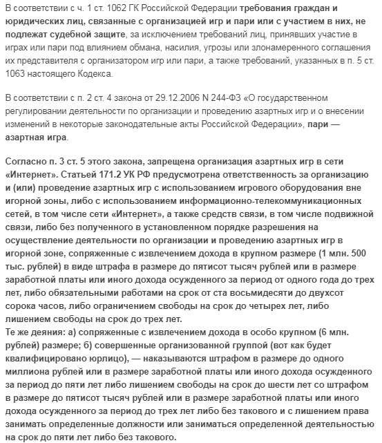 upload_2018-11-28_21-42-7.png