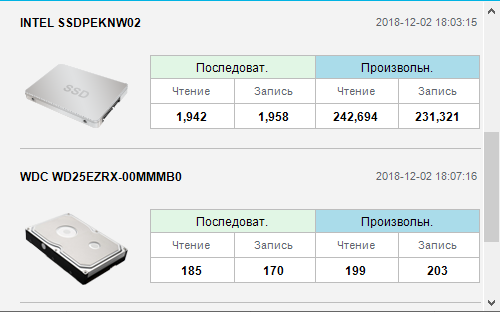 Screenshot (19).png