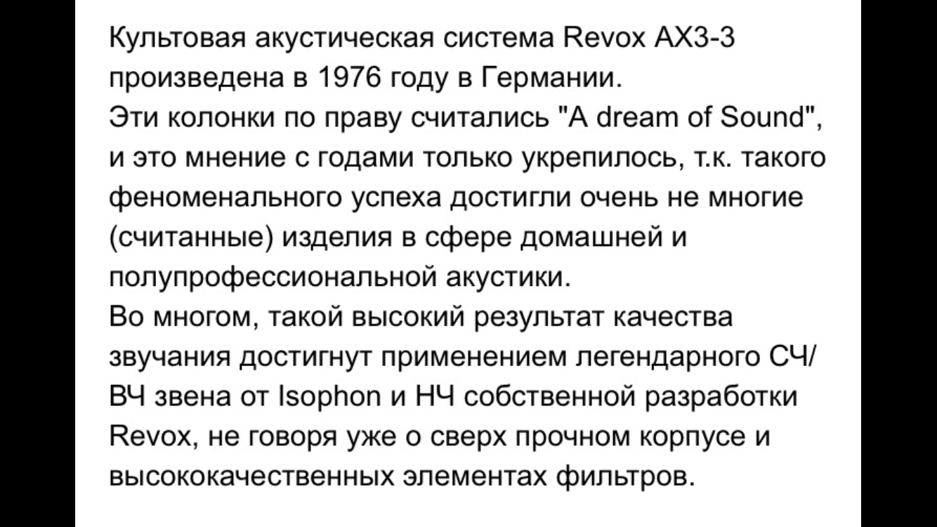 IMG_0387.PNG