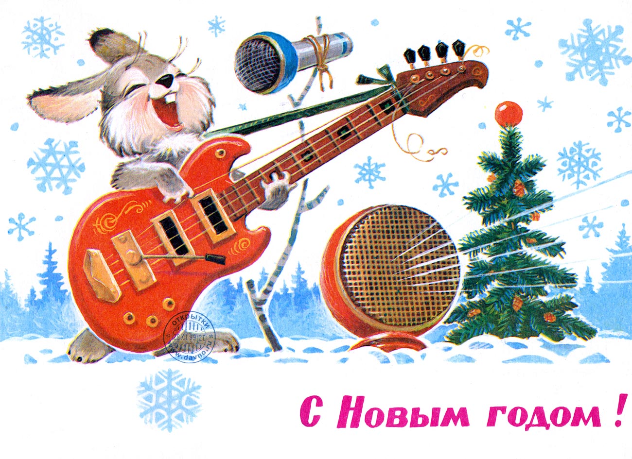 noviy-god-916.jpg