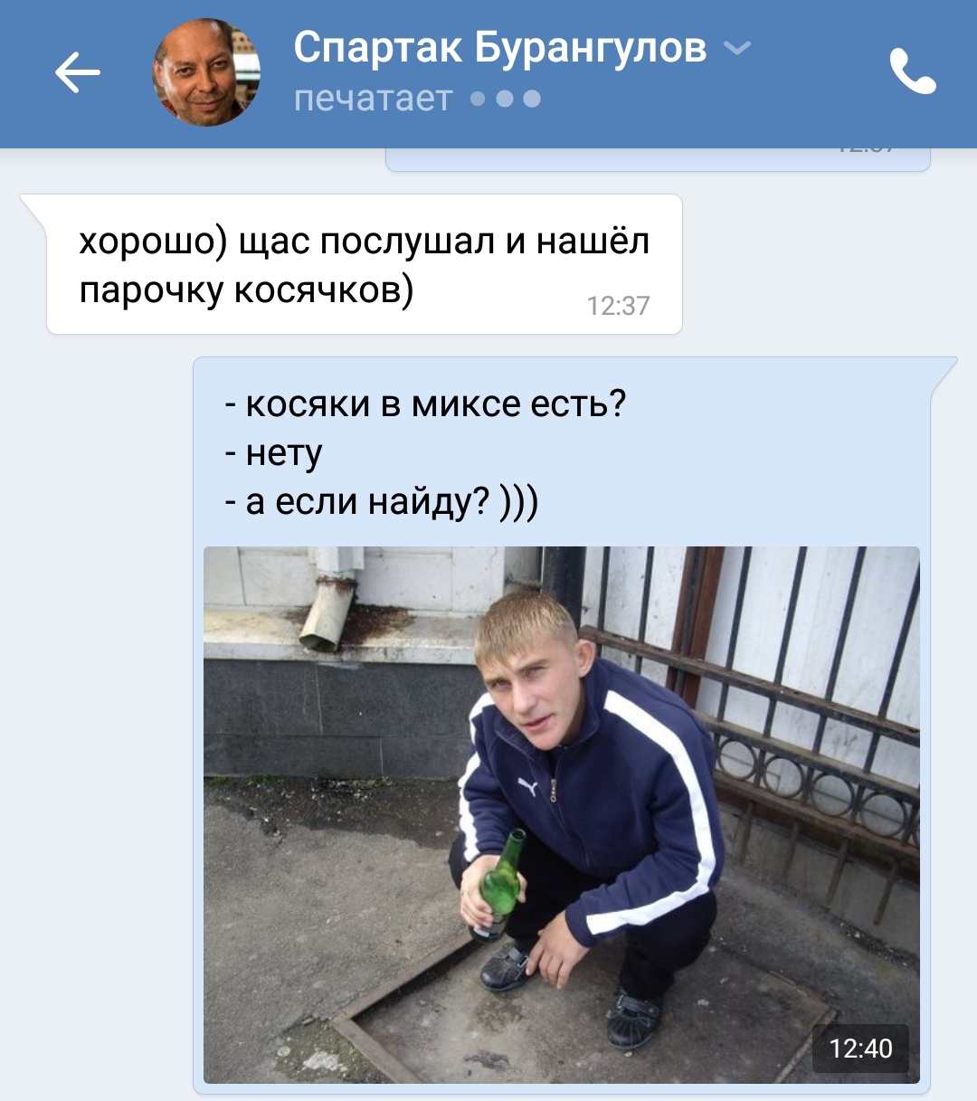 IMG_20190107_160518.jpg