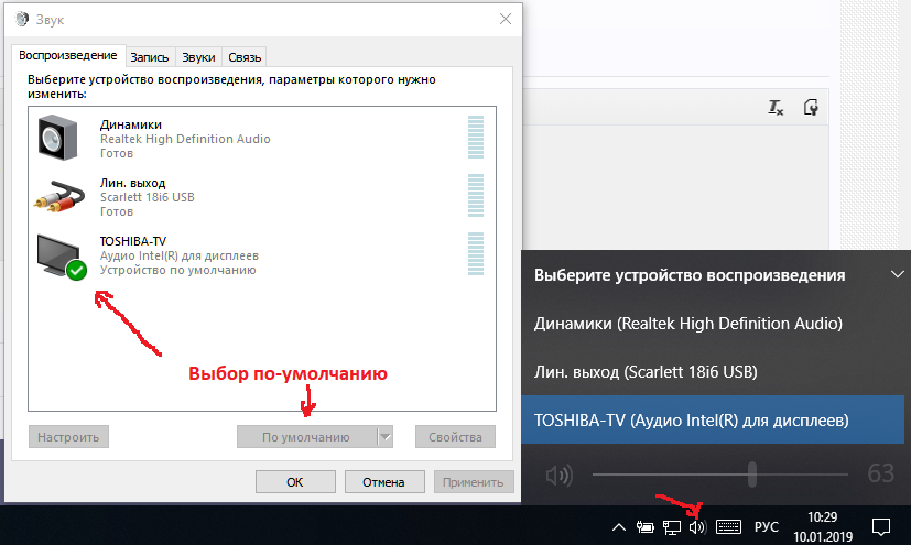 Безымянный.png