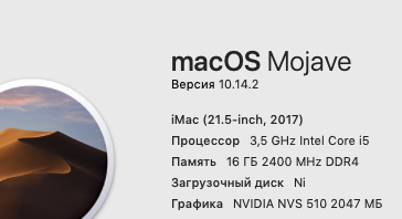 Снимок экрана 2019-01-11 в 14.39.44.png