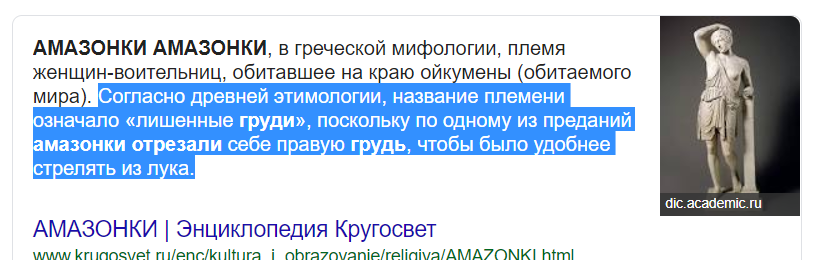 upload_2019-1-20_20-44-40.png