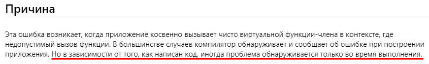 upload_2019-2-8_12-35-20.png