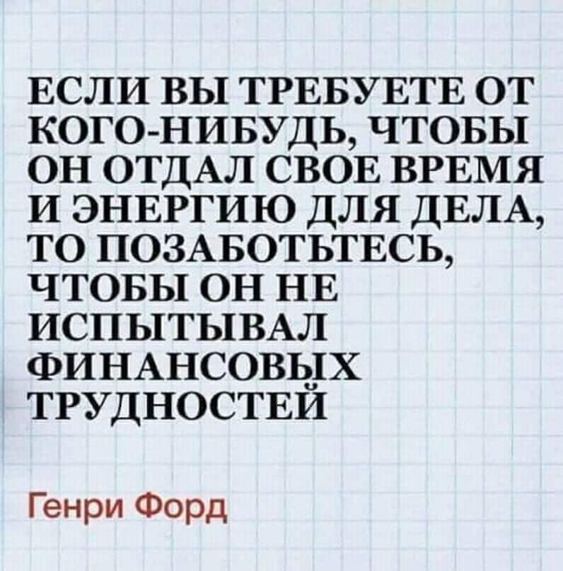 C0D95D25-774D-4777-B7EE-5AD37D7364E2.jpeg