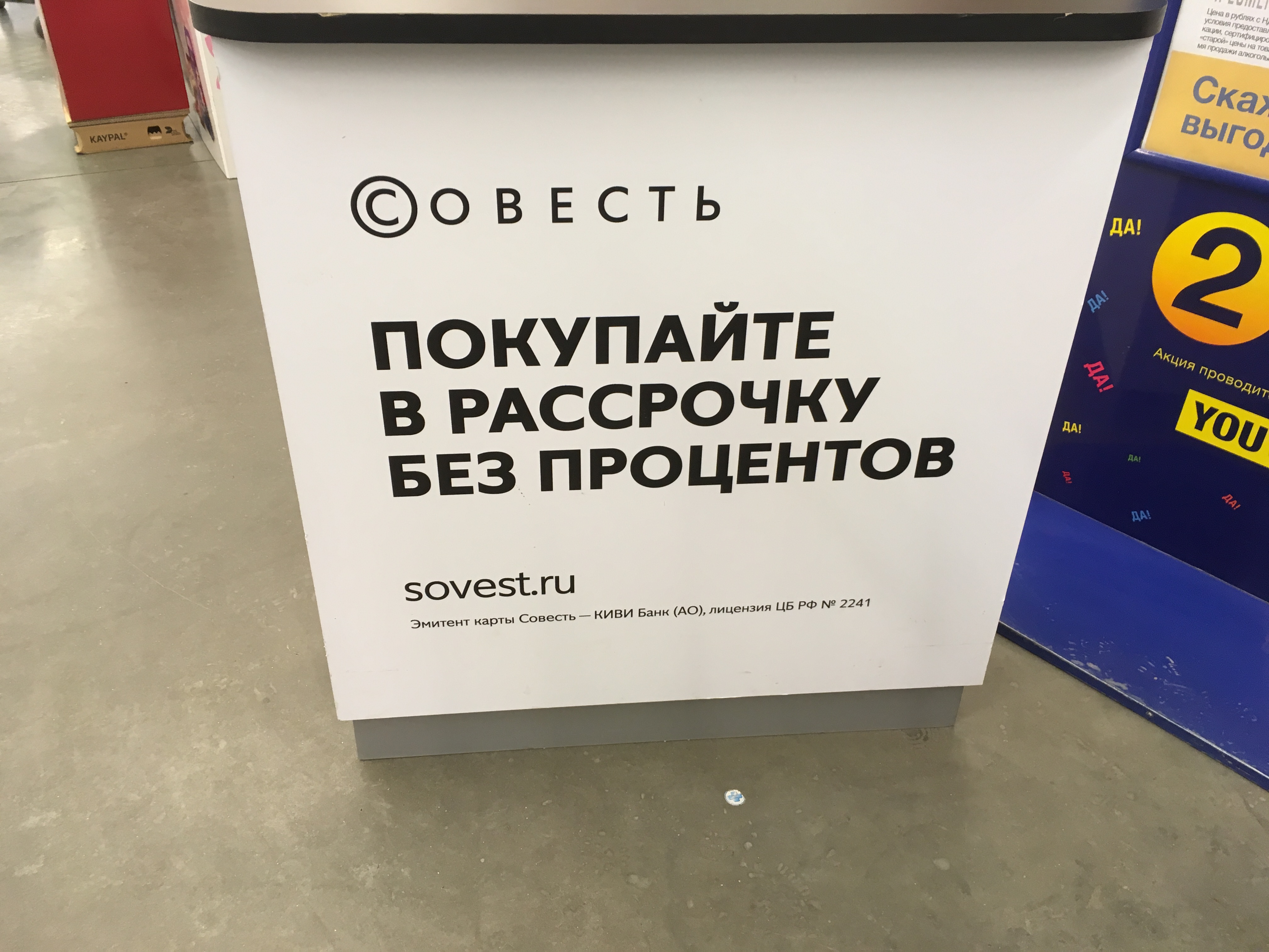 F02684BF-B255-4A2F-9E80-CEAF8ED99CFC.jpeg