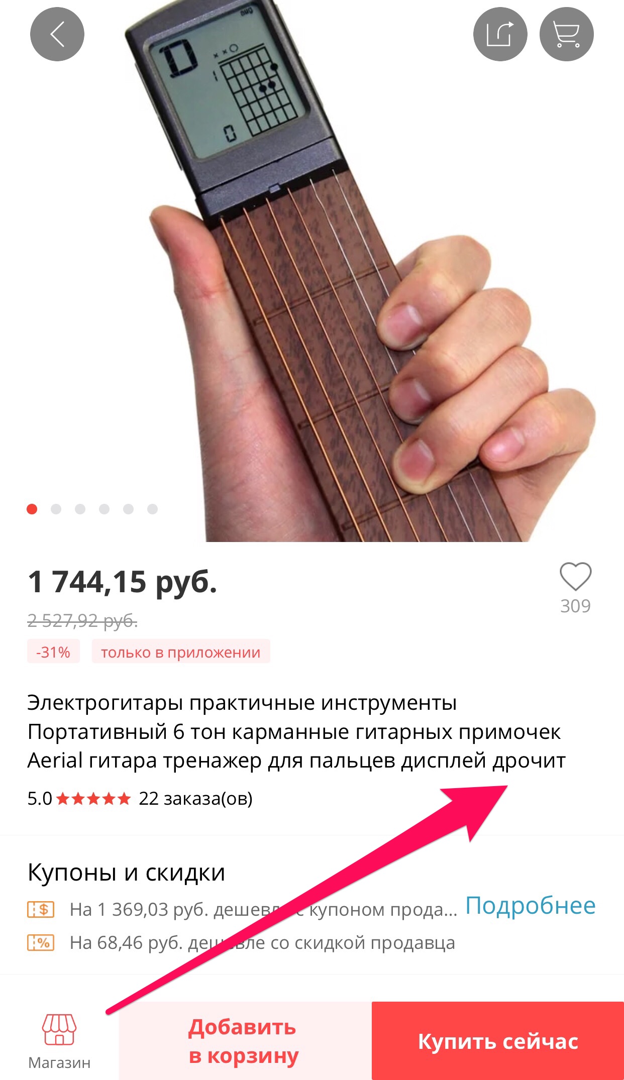 D1F591C2-DD2F-432D-98D7-4BFF66C59577.jpeg